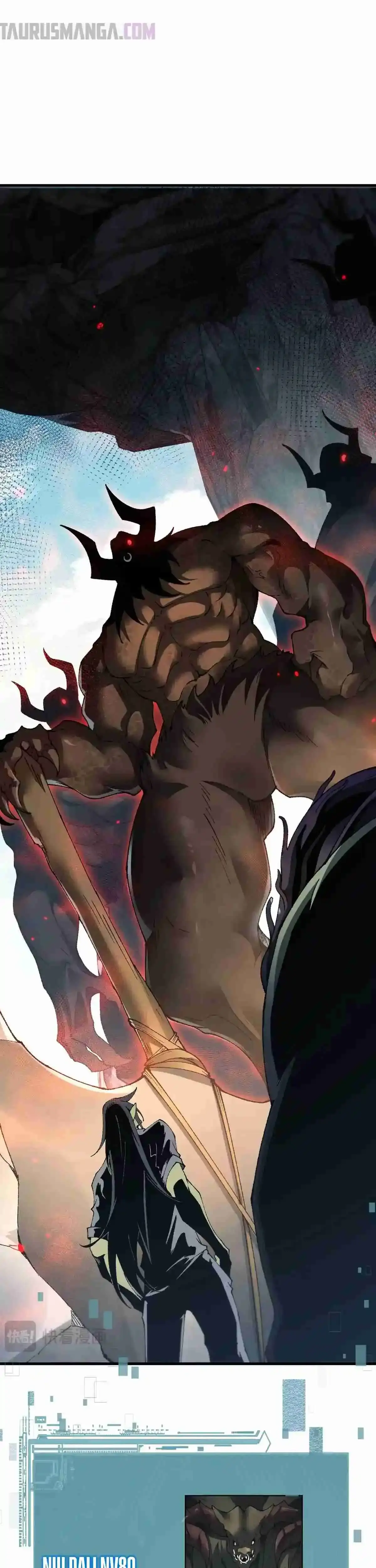 De duende a Dios Goblin capítulo 46, página 3