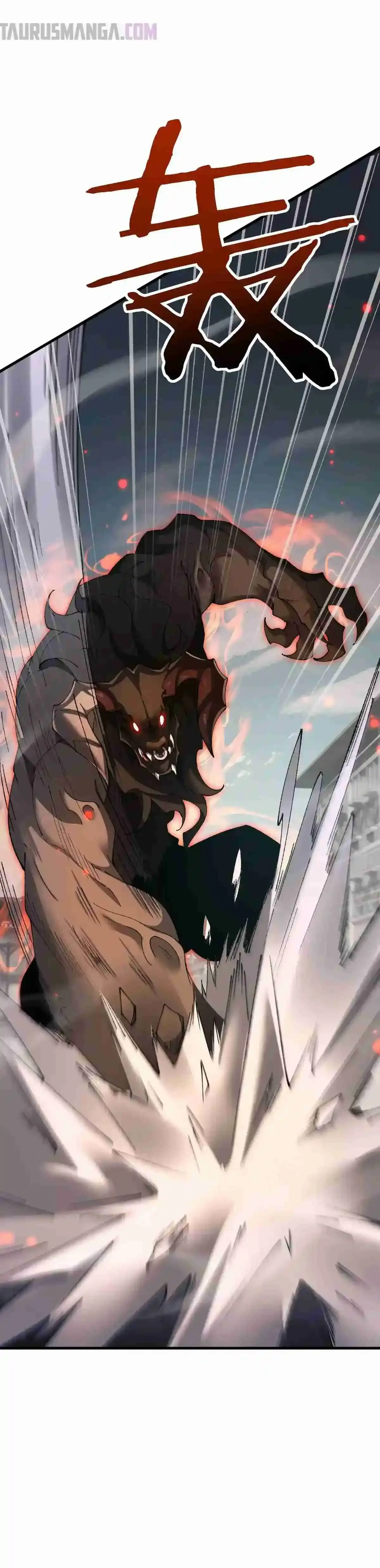 De duende a Dios Goblin capítulo 46, página 26