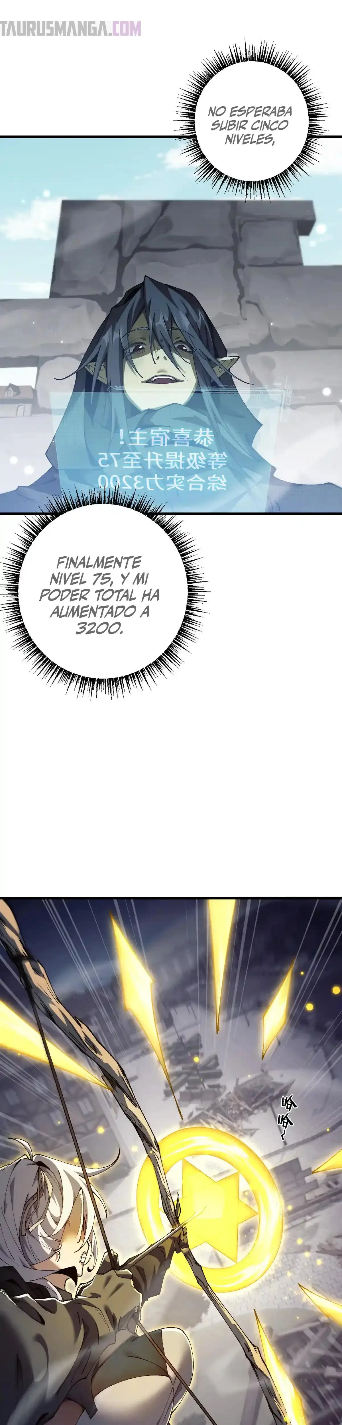 De duende a Dios Goblin capítulo 47, página 18