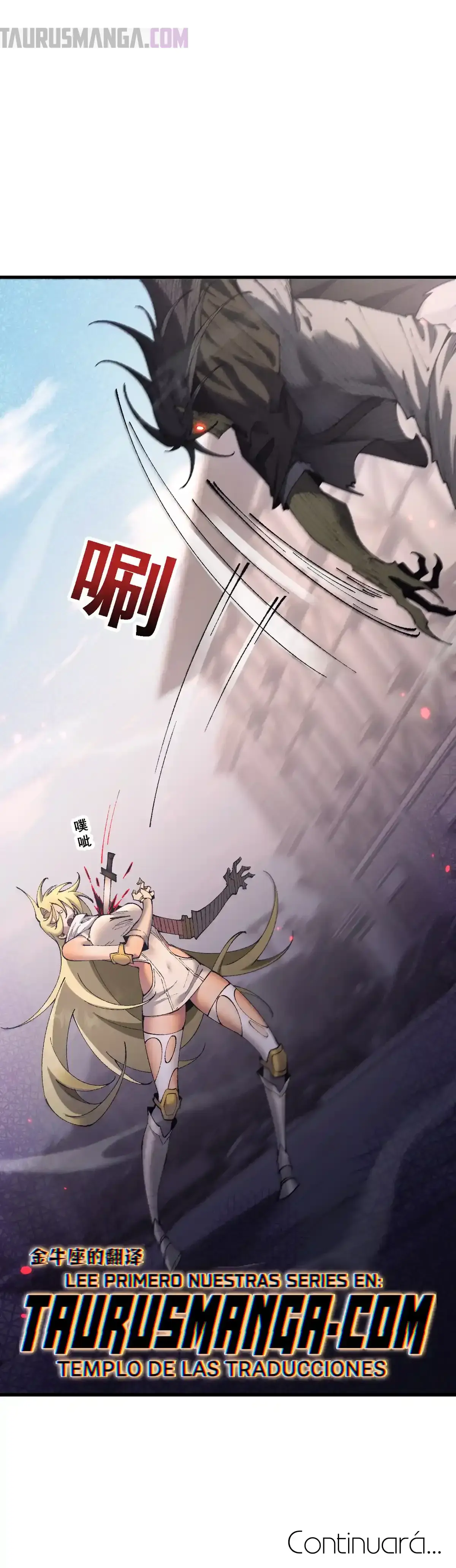 De duende a Dios Goblin capítulo 50, página 33