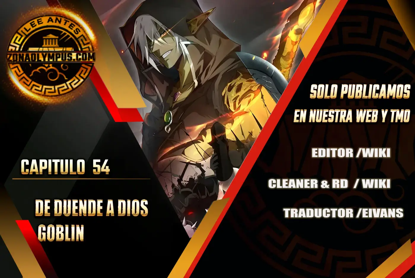 De duende a Dios Goblin capítulo 54, página 1