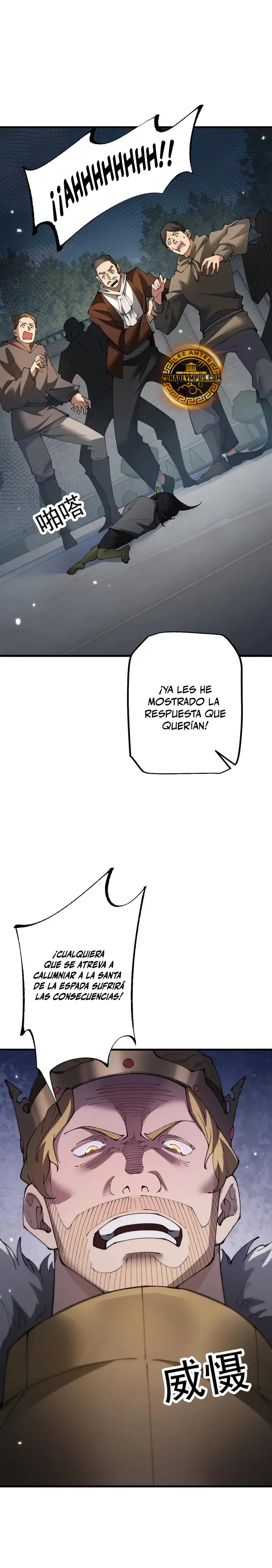 De duende a Dios Goblin capítulo 55, página 16