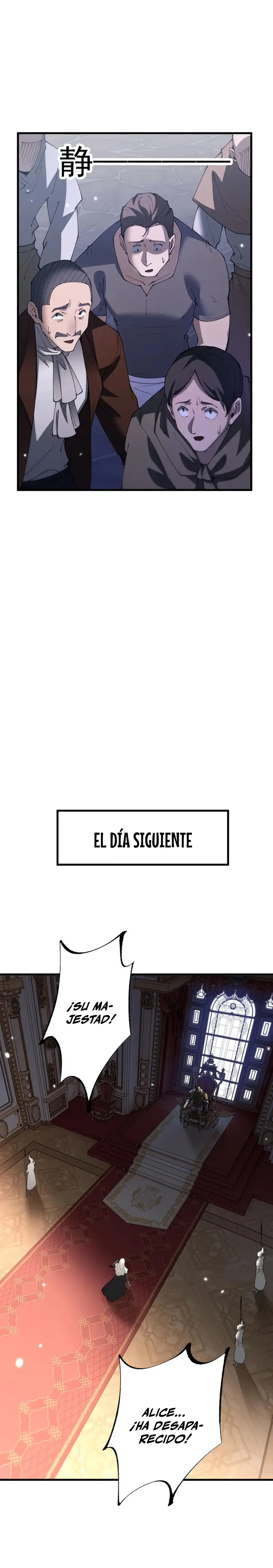 De duende a Dios Goblin capítulo 55, página 17