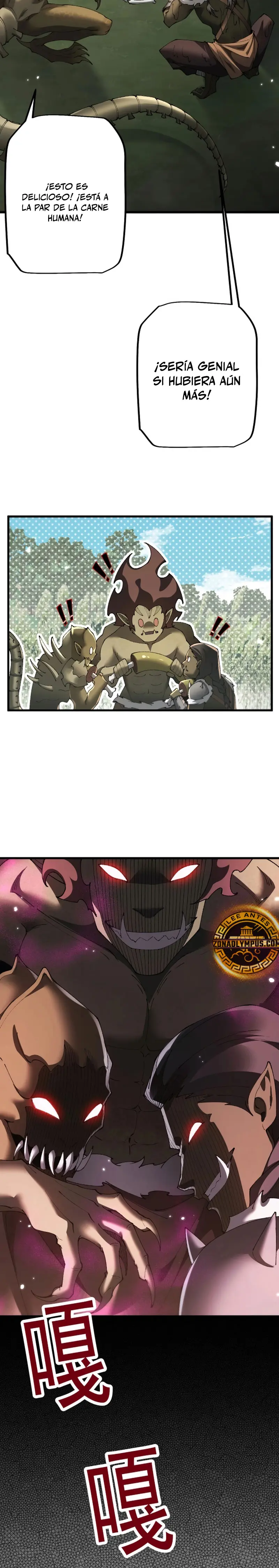 De duende a Dios Goblin capítulo 56, página 16