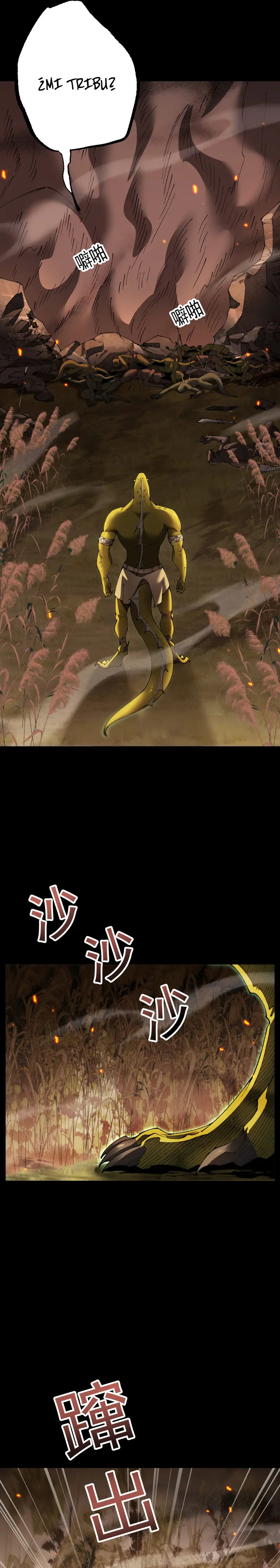 De duende a Dios Goblin capítulo 57, página 8