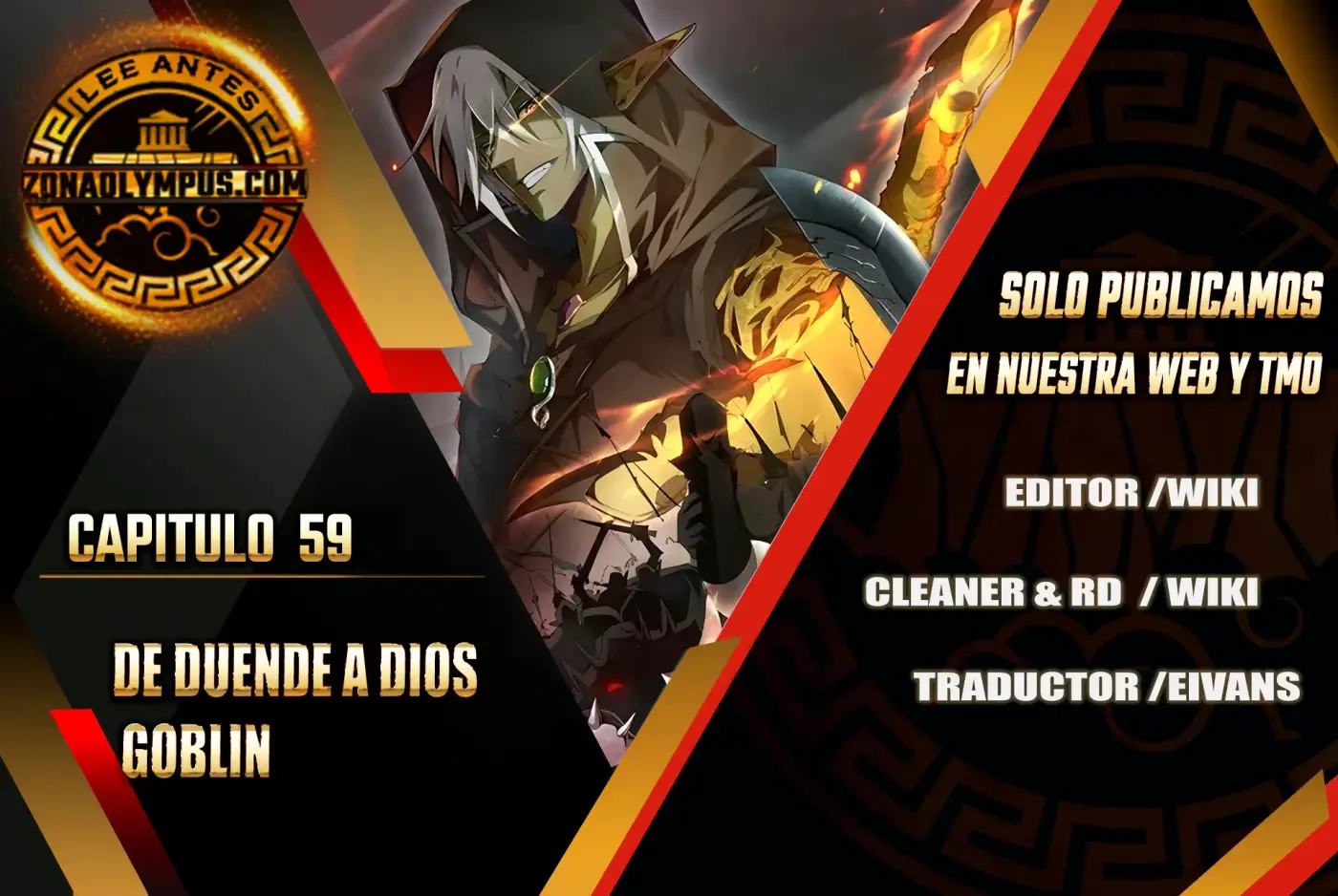De duende a Dios Goblin capítulo 59, página 1