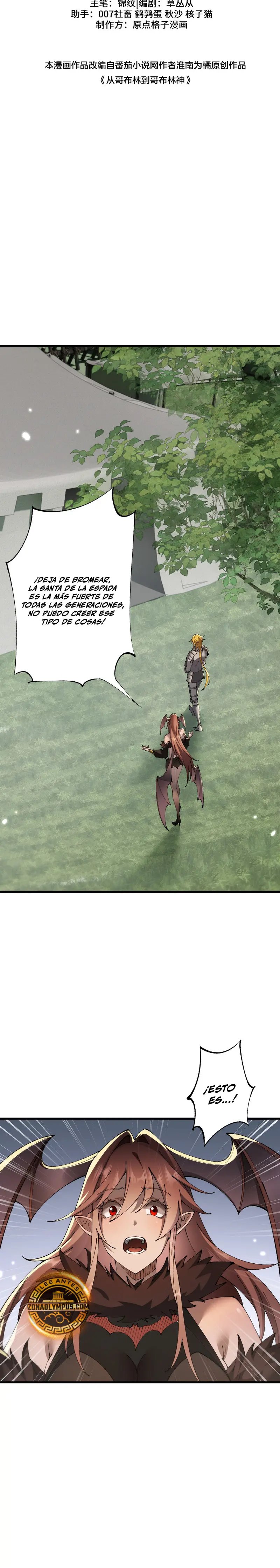 De duende a Dios Goblin capítulo 59, página 12