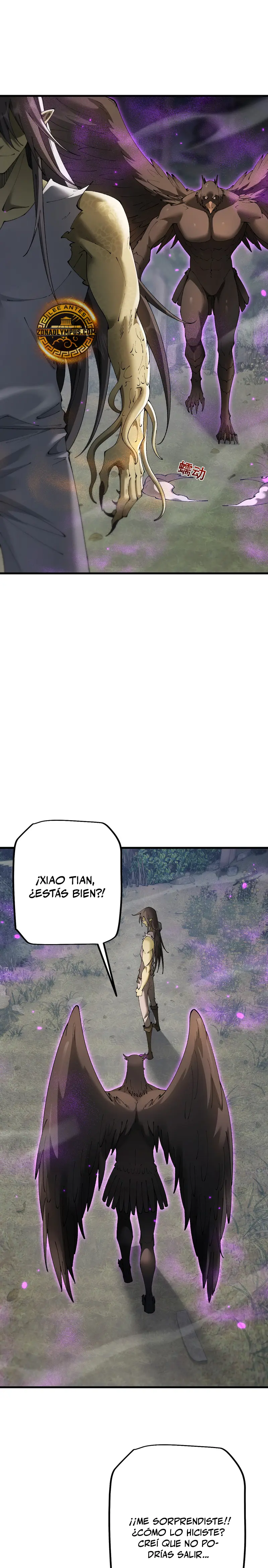 De duende a Dios Goblin capítulo 63, página 2