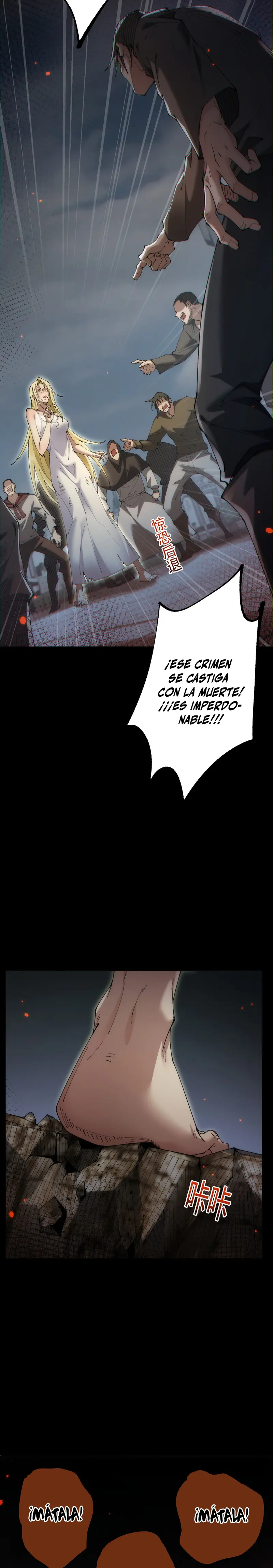 De duende a Dios Goblin capítulo 63, página 11