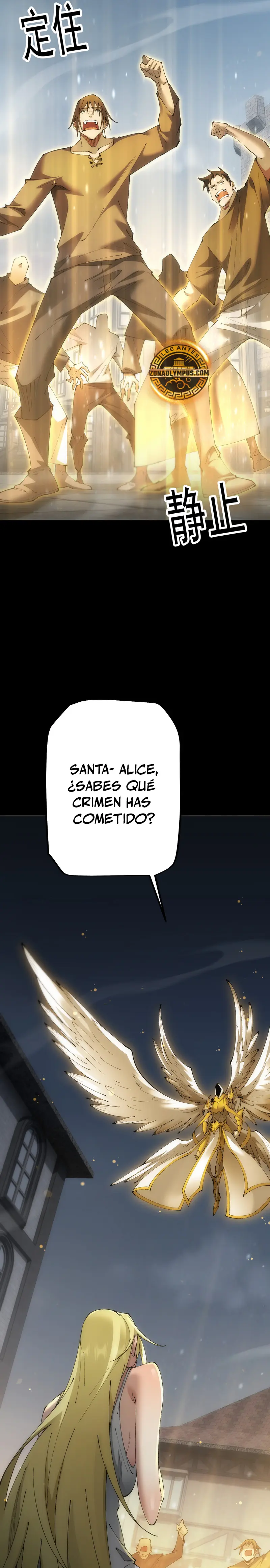 De duende a Dios Goblin capítulo 63, página 14