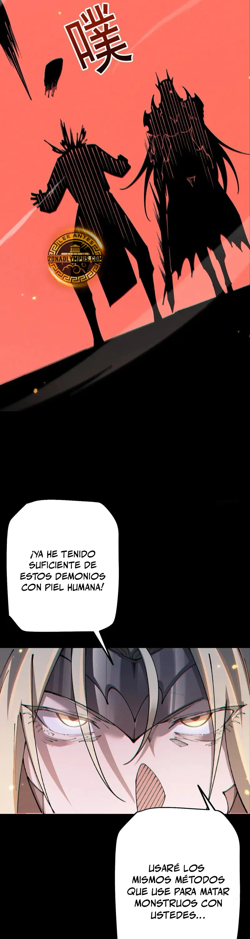 De duende a Dios Goblin capítulo 67, página 20
