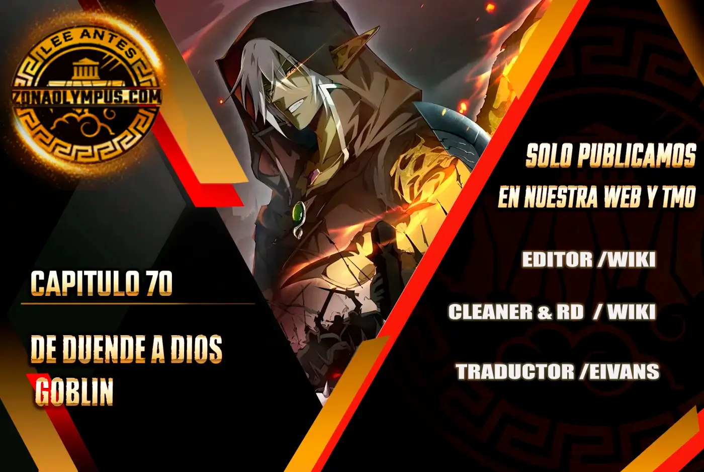 De duende a Dios Goblin capítulo 70, página 1
