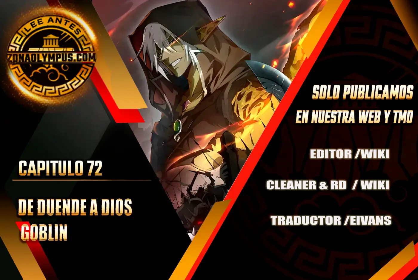 De duende a Dios Goblin capítulo 72, página 1