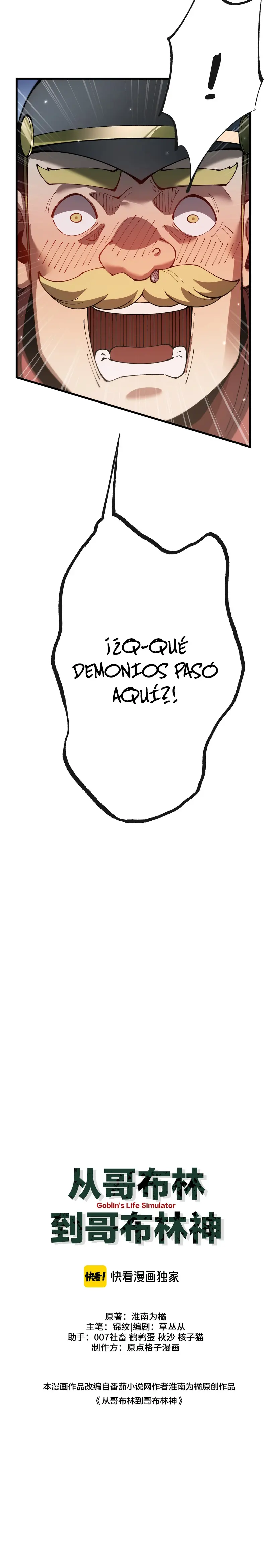 De duende a Dios Goblin capítulo 76, página 7