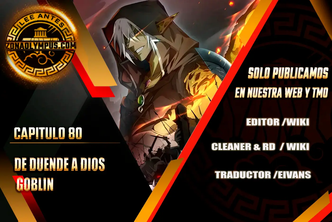 De duende a Dios Goblin capítulo 80, página 1