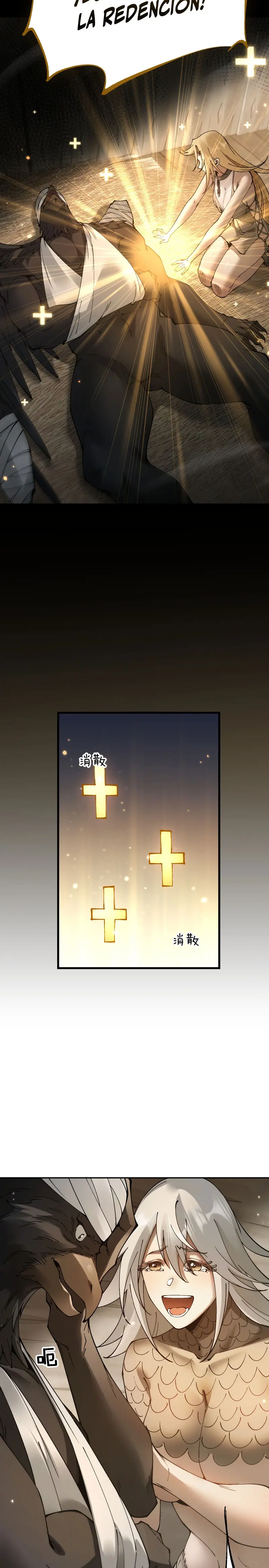 De duende a Dios Goblin capítulo 83, página 4
