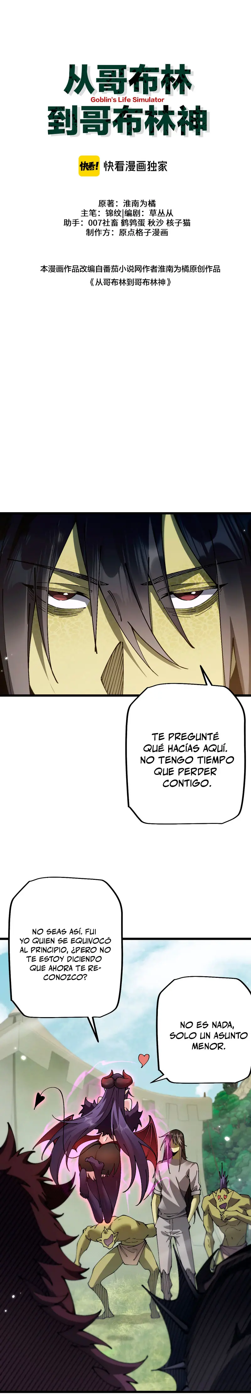 De duende a Dios Goblin capítulo 88, página 2