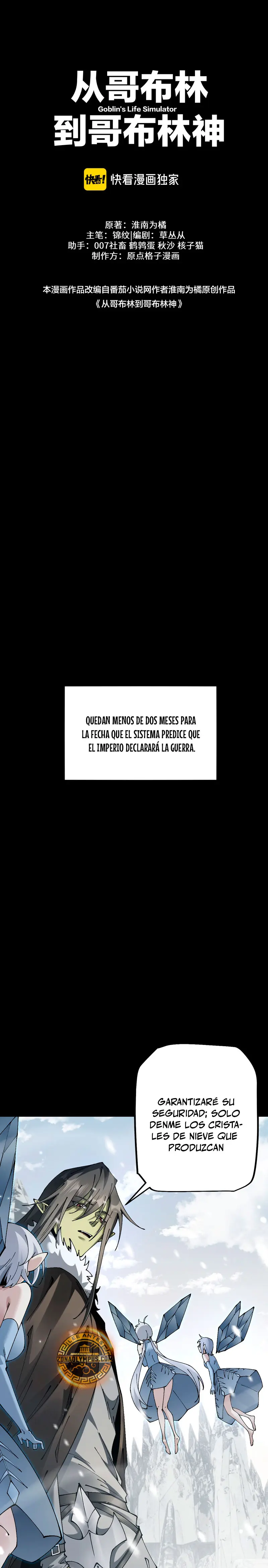 De duende a Dios Goblin capítulo 89, página 2