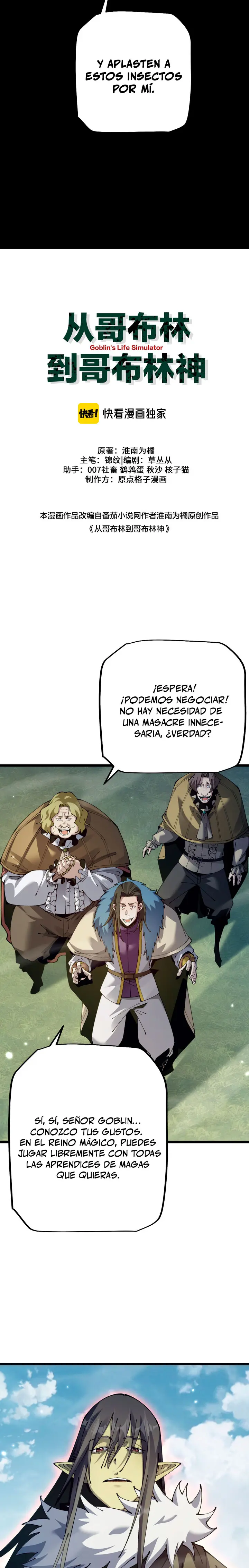 De duende a Dios Goblin capítulo 106, página 10