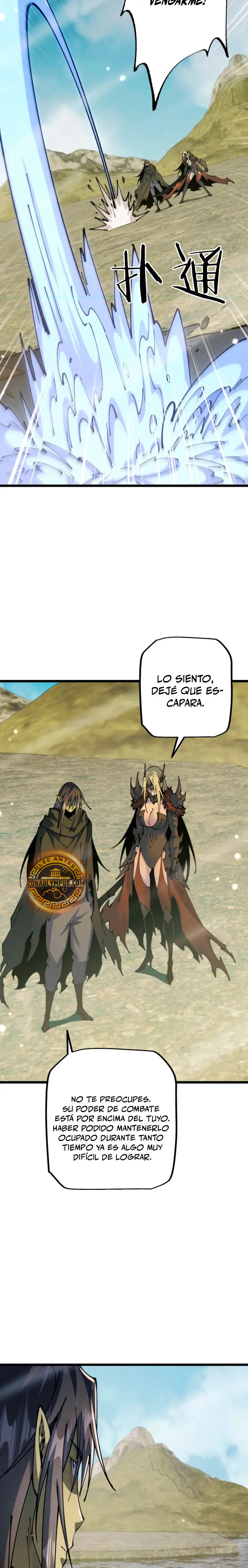 De duende a Dios Goblin capítulo 119, página 15
