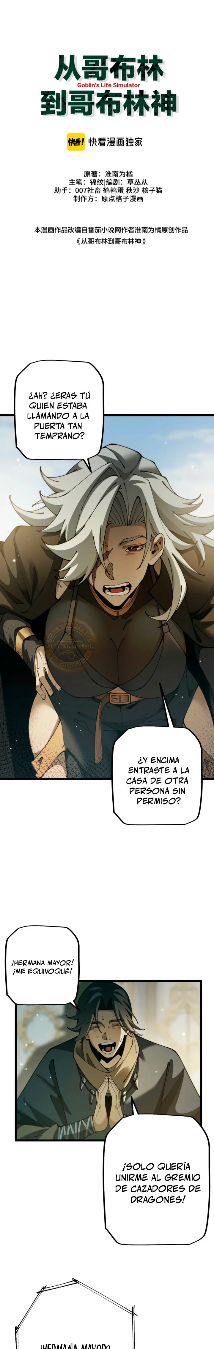 De duende a Dios Goblin capítulo 121, página 2