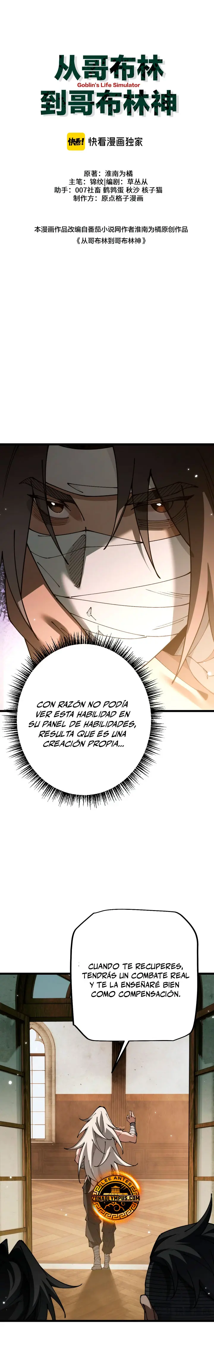 De duende a Dios Goblin capítulo 124, página 2