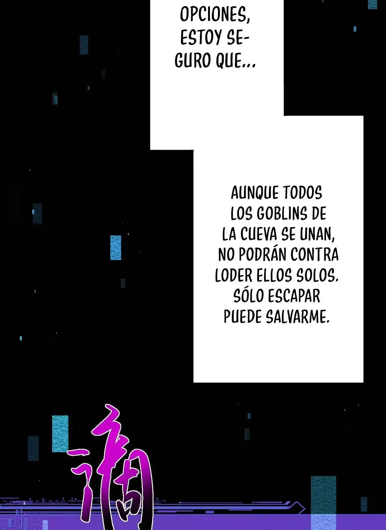 De duende a Dios Goblin capítulo 2, página 99