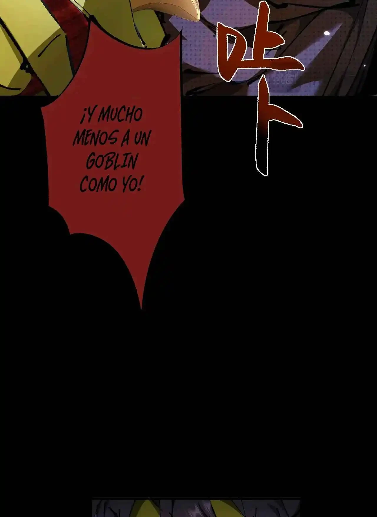 De duende a Dios Goblin capítulo 2, página 130