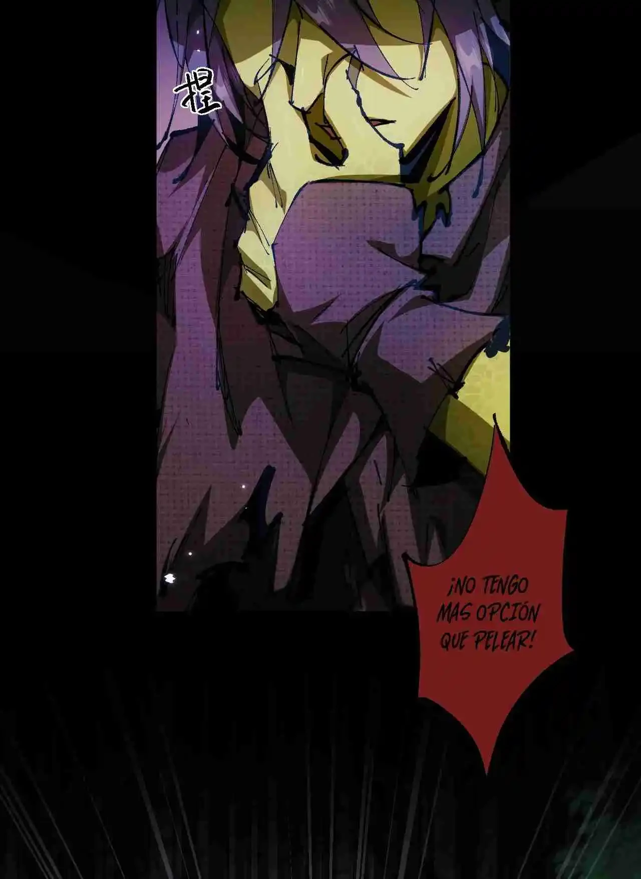 De duende a Dios Goblin capítulo 2, página 131