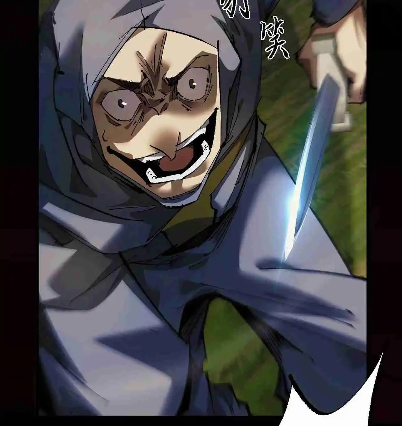 De duende a Dios Goblin capítulo 3, página 27