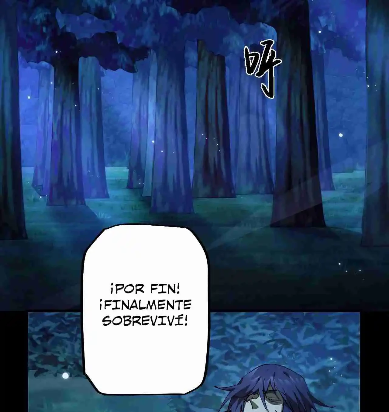 De duende a Dios Goblin capítulo 3, página 62