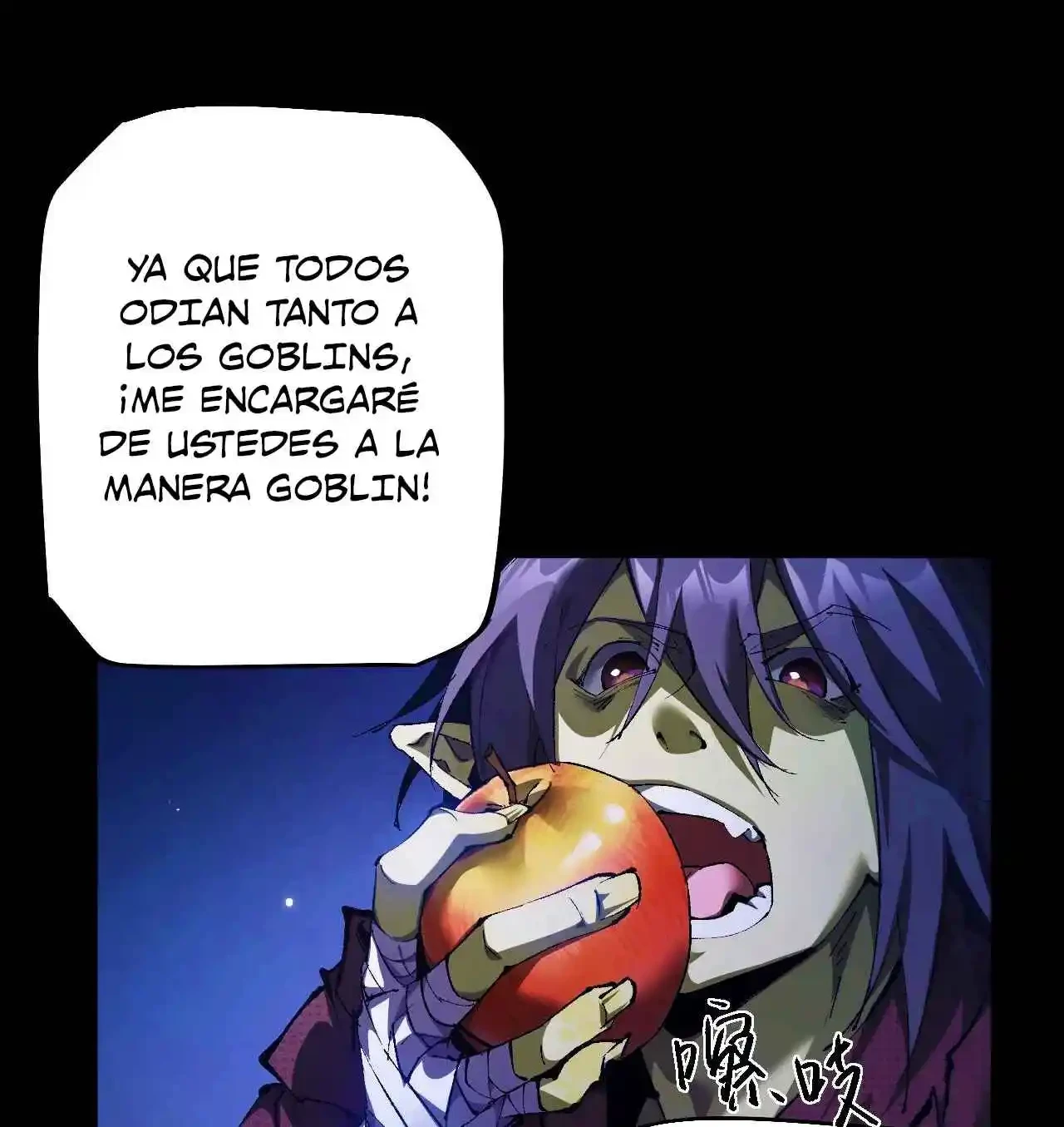 De duende a Dios Goblin capítulo 3, página 64