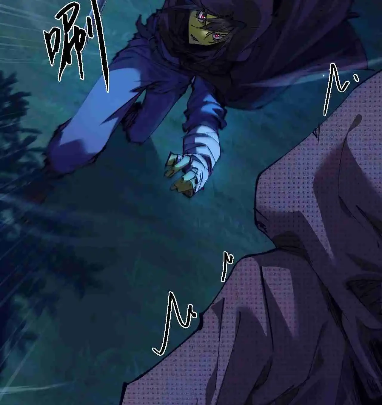 De duende a Dios Goblin capítulo 3, página 74