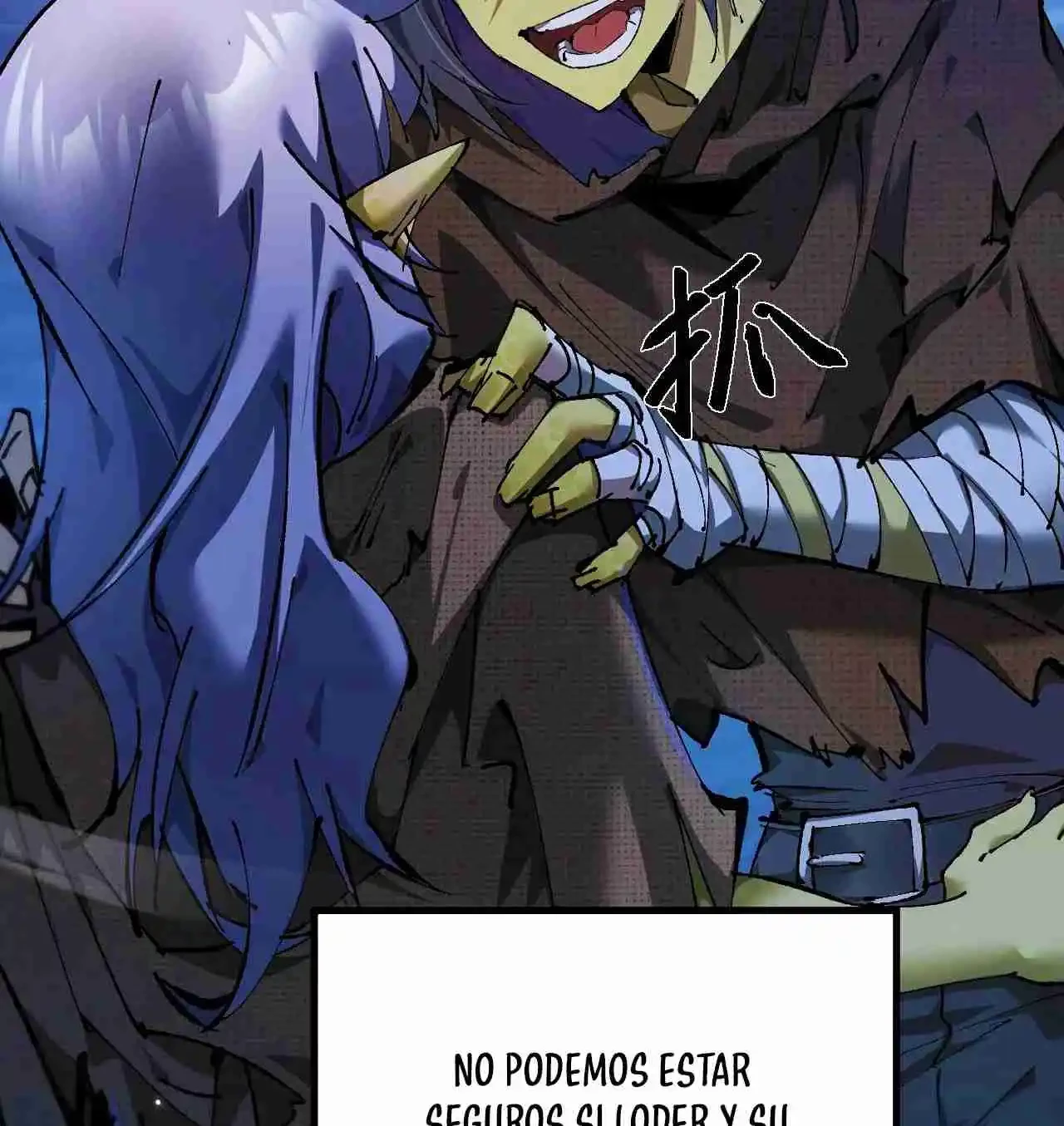 De duende a Dios Goblin capítulo 3, página 110