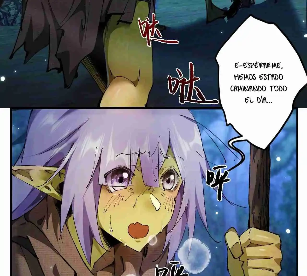 De duende a Dios Goblin capítulo 4, página 47