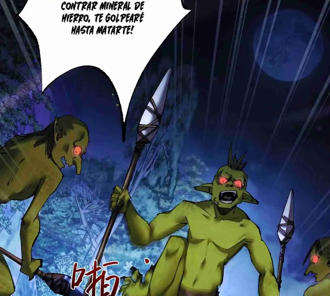 De duende a Dios Goblin capítulo 4, página 50