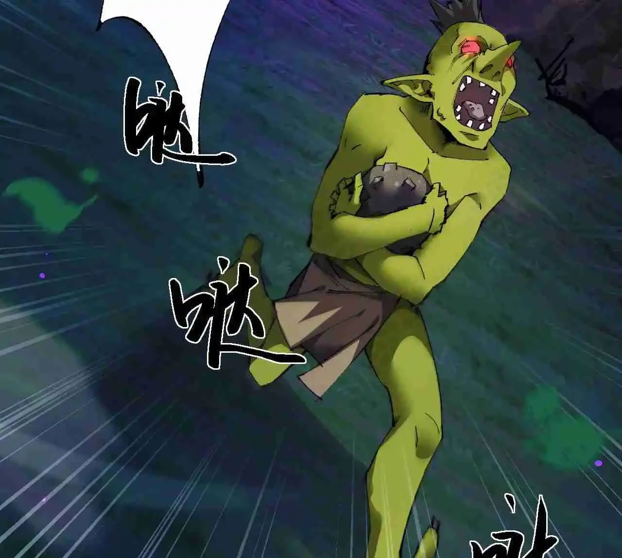 De duende a Dios Goblin capítulo 4, página 117