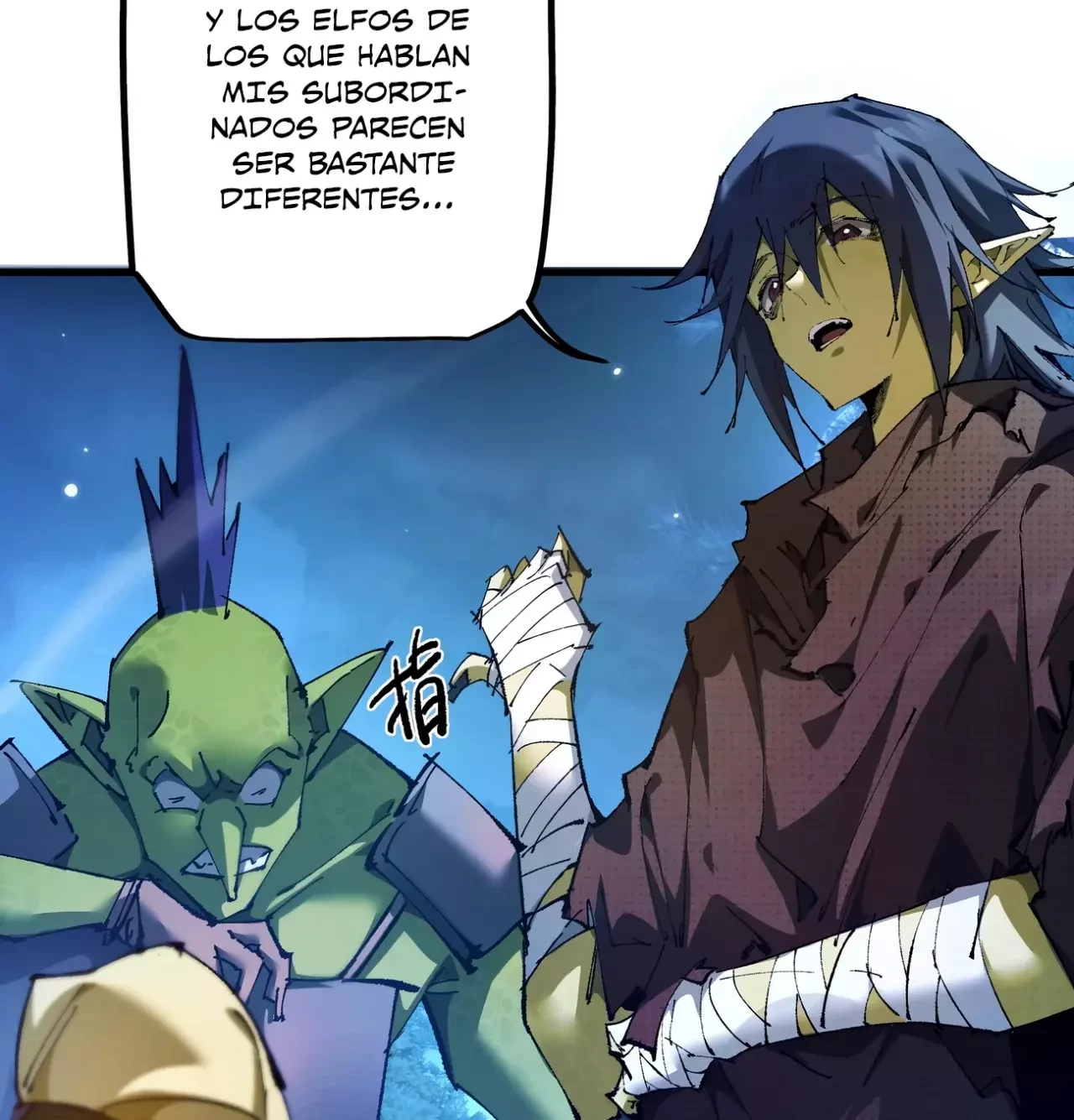 De duende a Dios Goblin capítulo 7, página 18