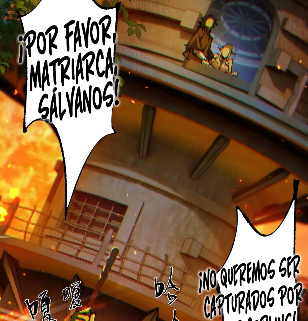 De duende a Dios Goblin capítulo 7, página 80