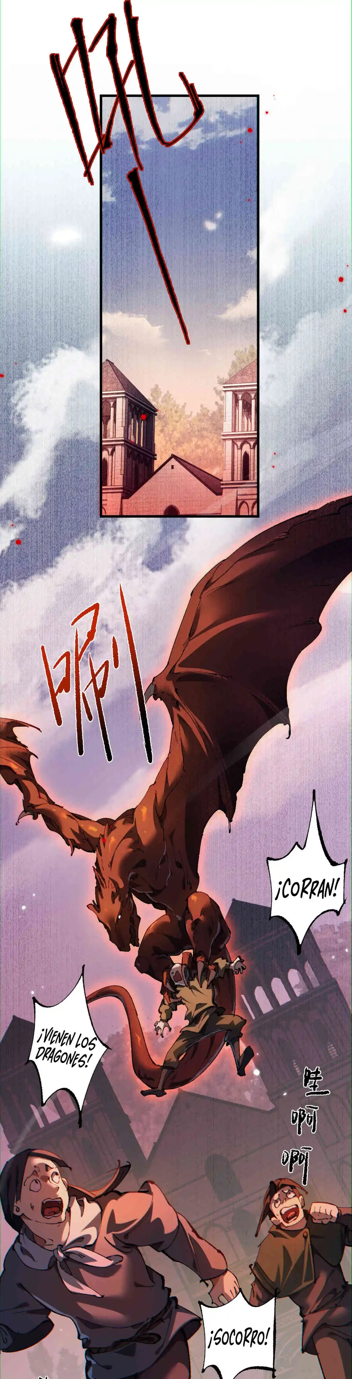 De duende a Dios Goblin capítulo 9, página 21