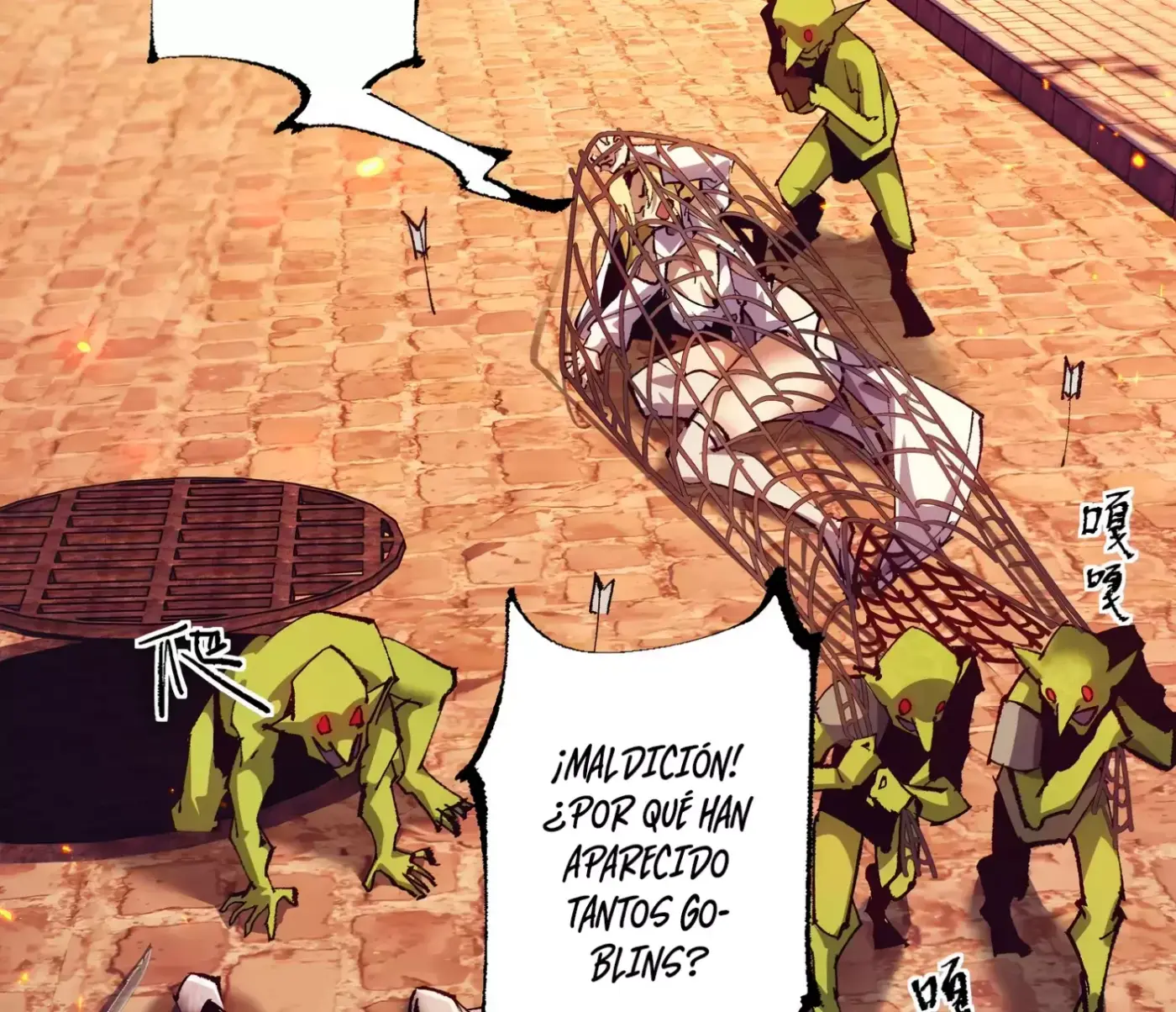 De duende a Dios Goblin capítulo 10, página 109