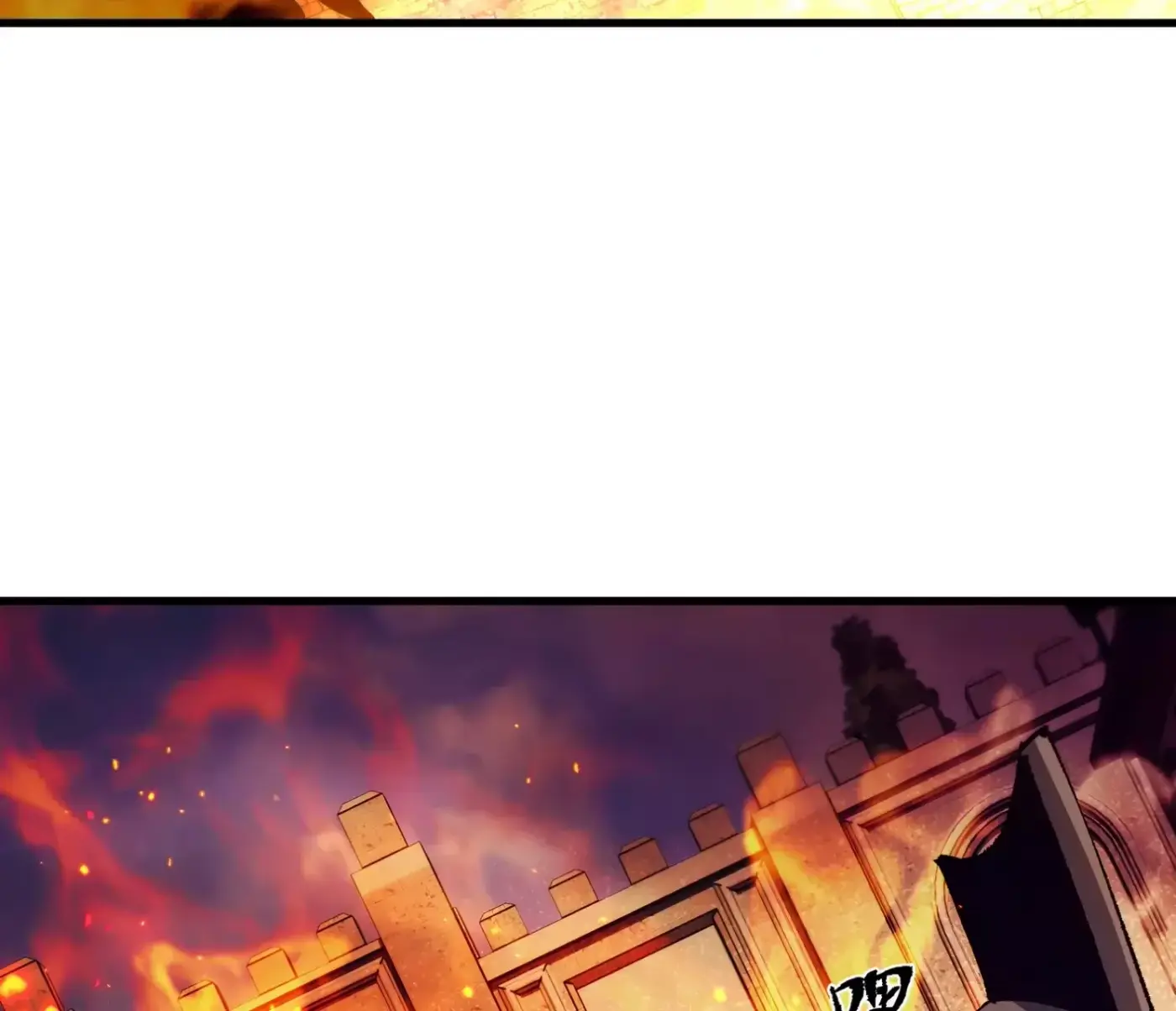 De duende a Dios Goblin capítulo 10, página 116