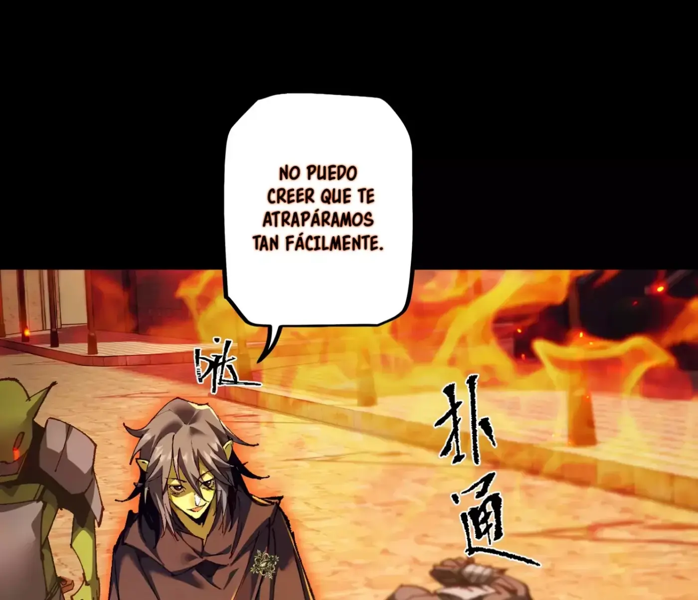 De duende a Dios Goblin capítulo 10, página 124