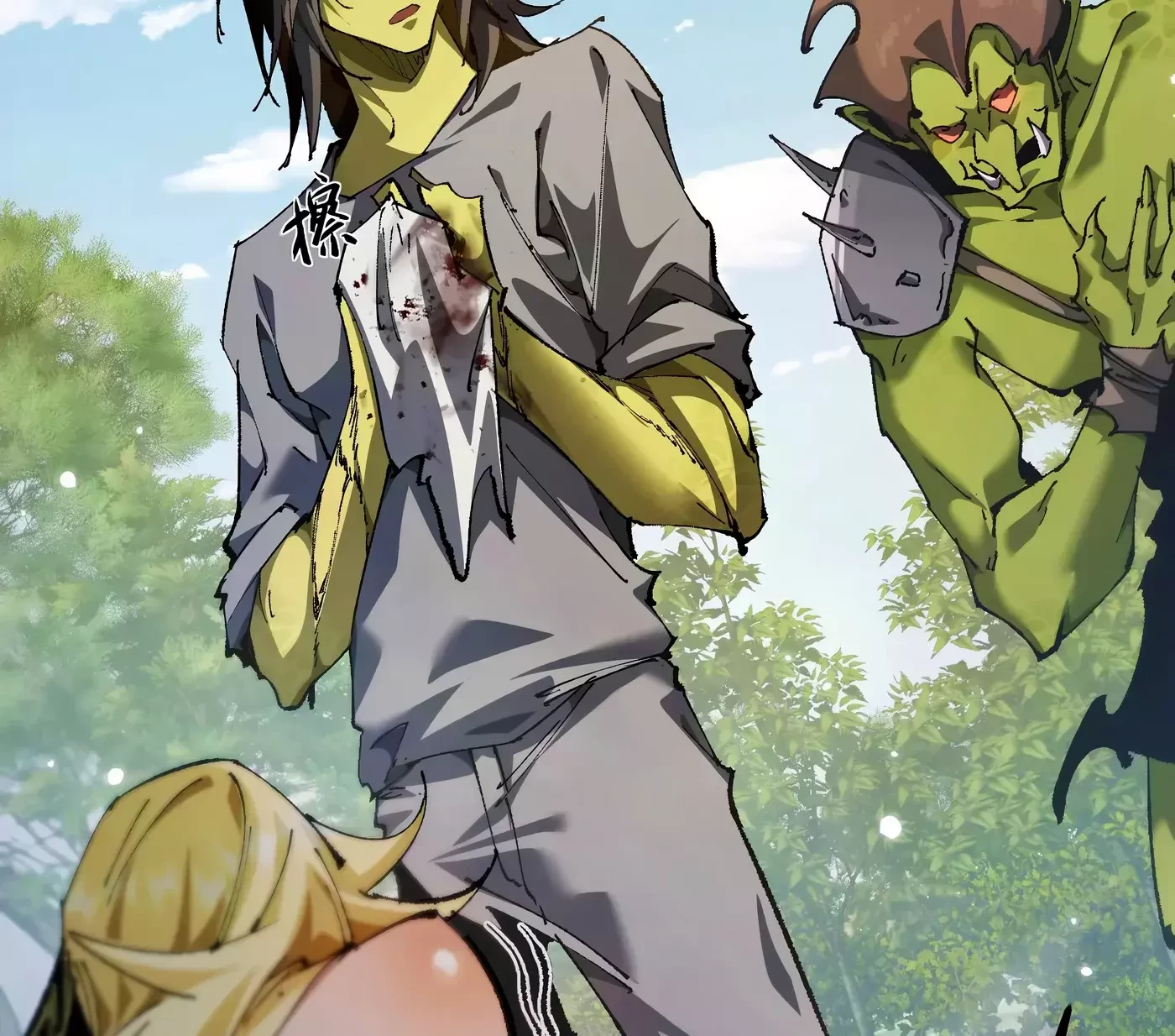 De duende a Dios Goblin capítulo 11, página 97