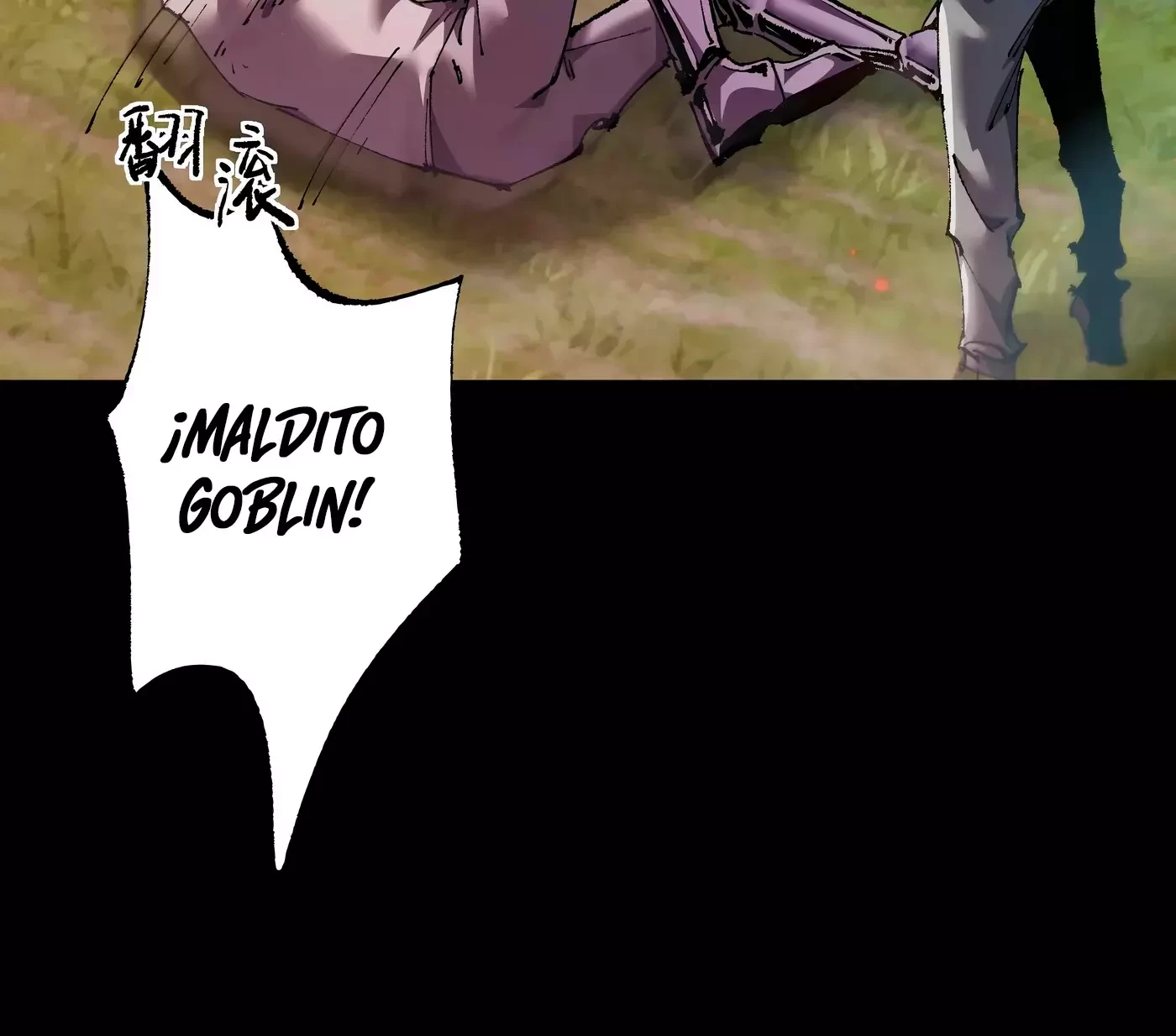 De duende a Dios Goblin capítulo 11, página 114