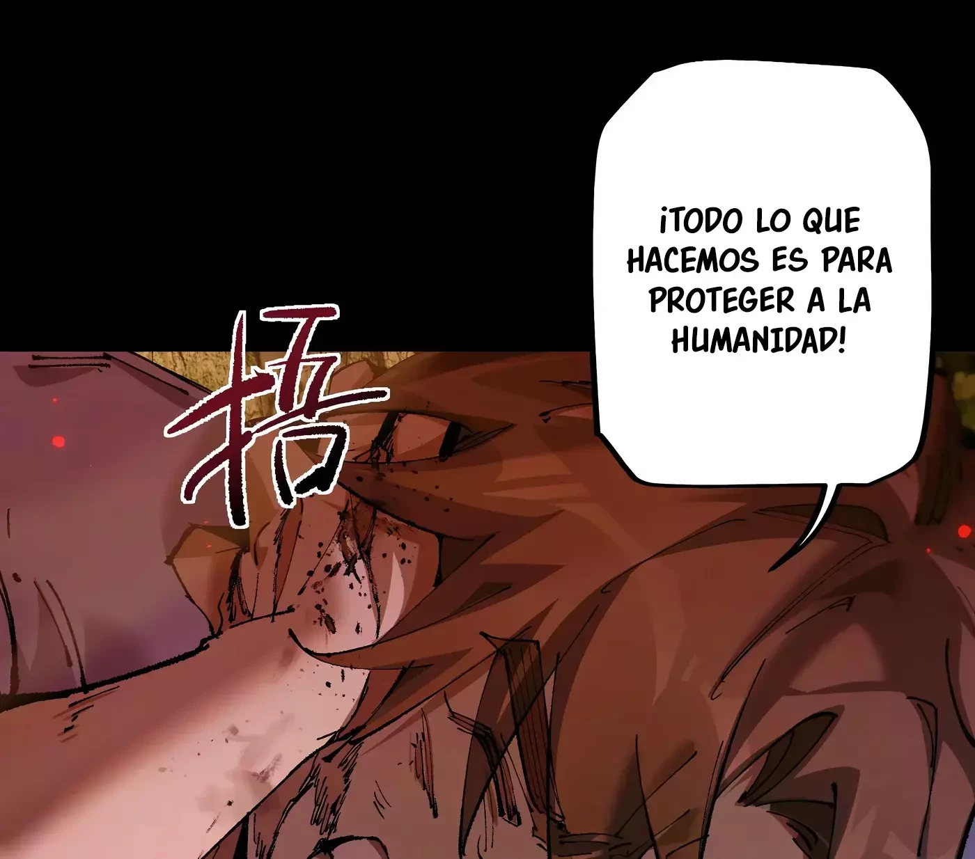 De duende a Dios Goblin capítulo 11, página 115