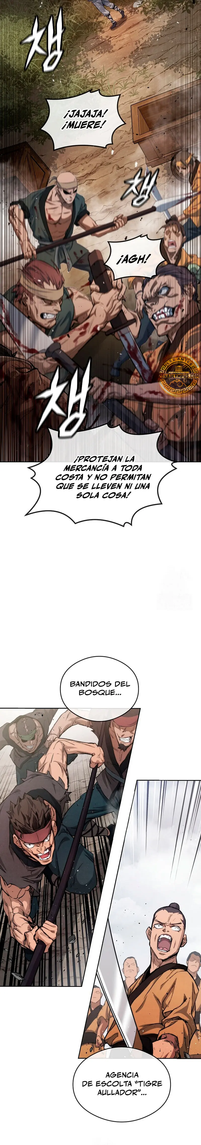 Demonio de la lanza inigualable capítulo 1, página 21