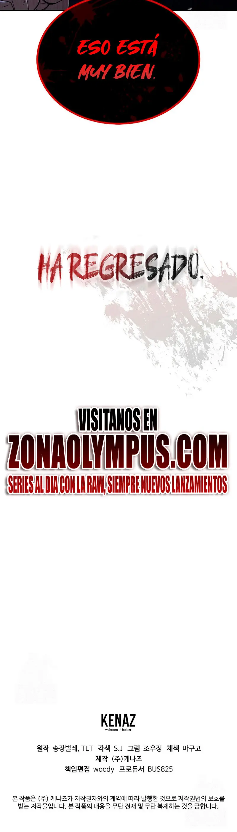 Demonio de la lanza inigualable capítulo 1, página 46