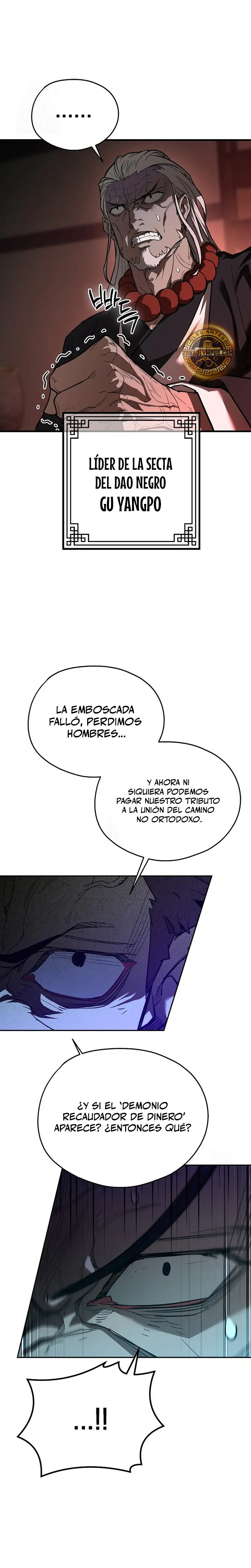 Demonio de la lanza inigualable capítulo 6, página 4