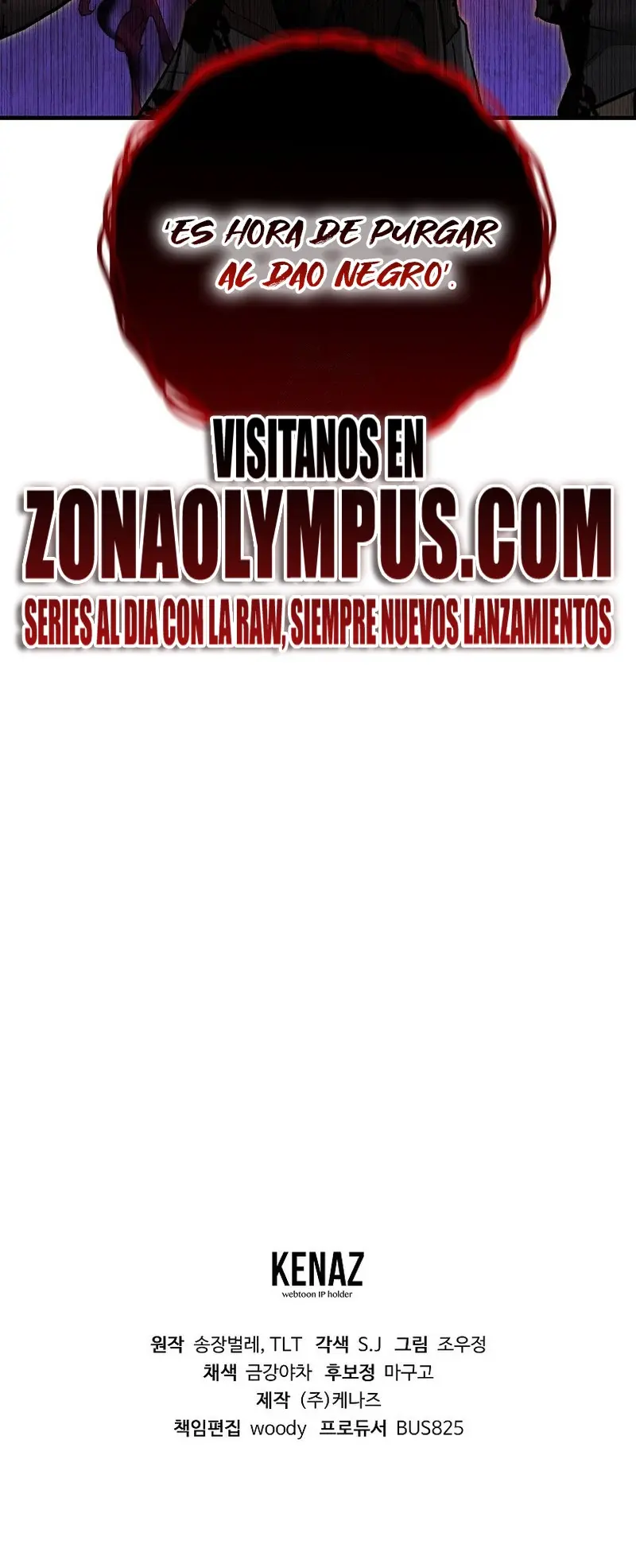 Demonio de la lanza inigualable capítulo 6, página 32